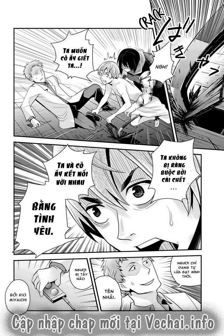 Ana Satsujin: Chapter 74