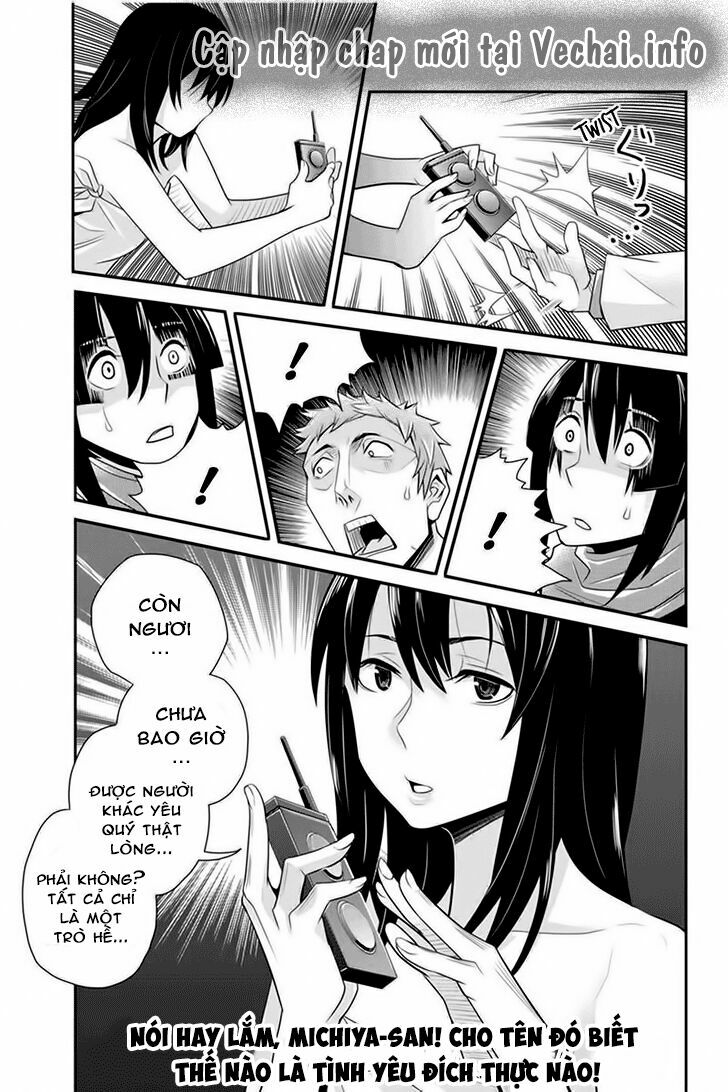 Ana Satsujin: Chapter 74