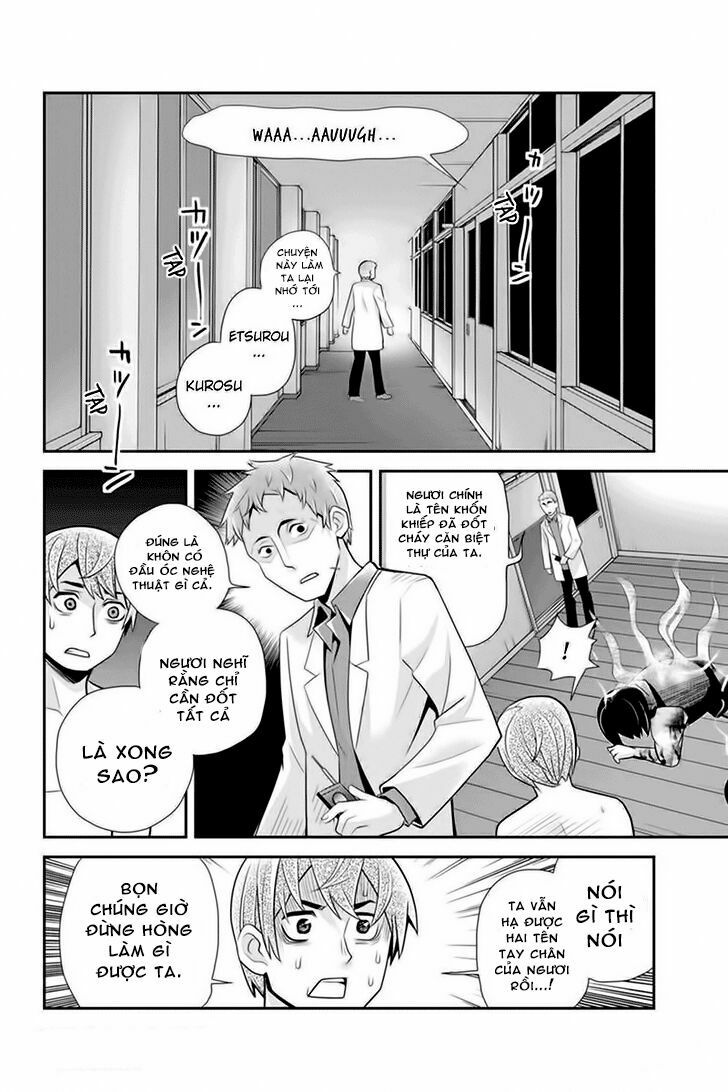 Ana Satsujin: Chapter 74