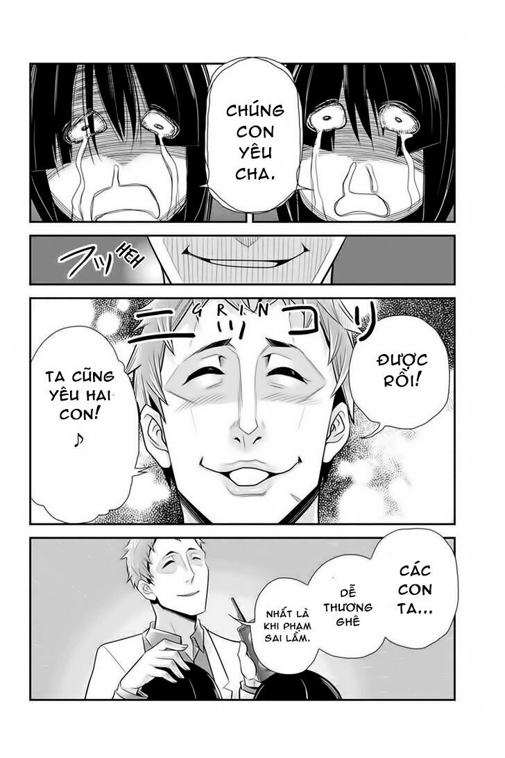 Ana Satsujin: Chapter 74