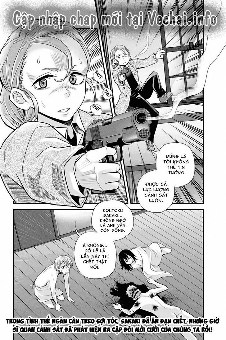Ana Satsujin: Chapter 75