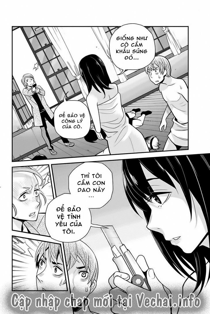 Ana Satsujin: Chapter 76