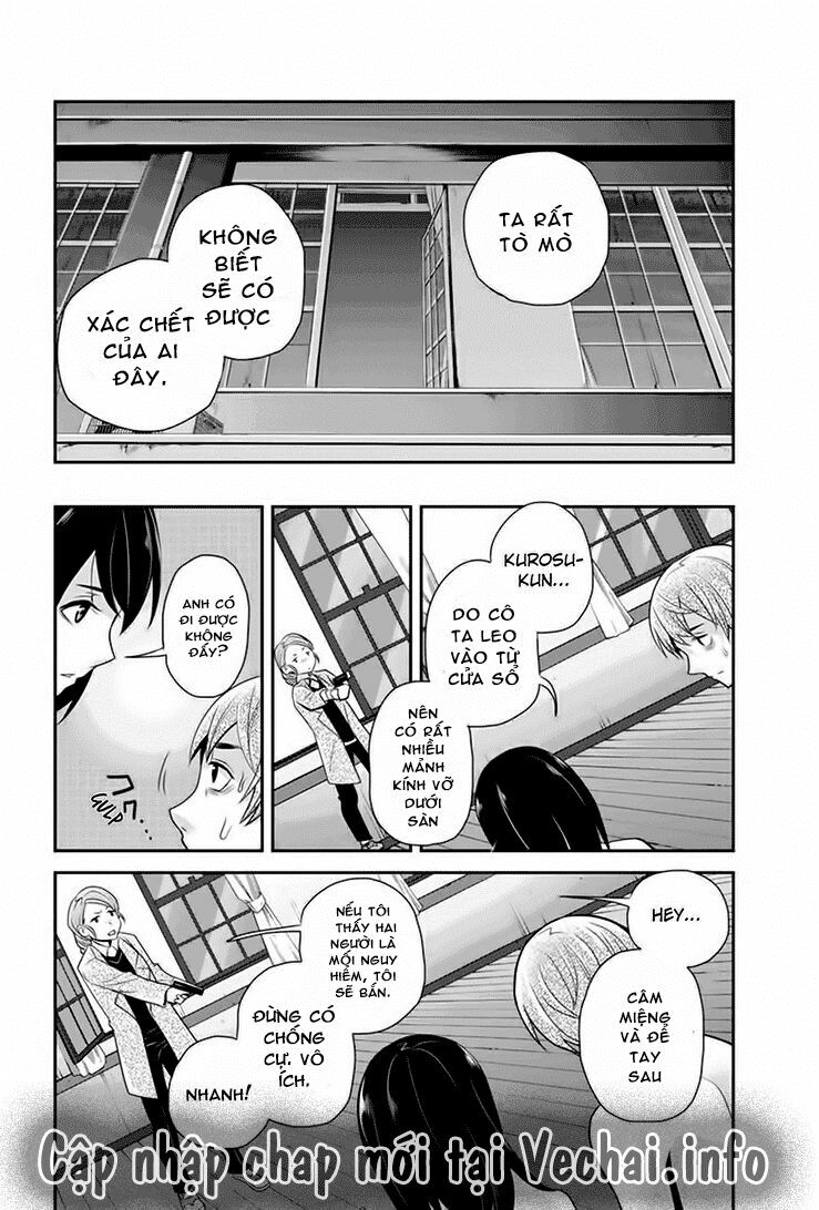 Ana Satsujin: Chapter 76