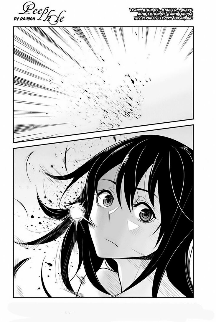 Ana Satsujin: Chapter 77