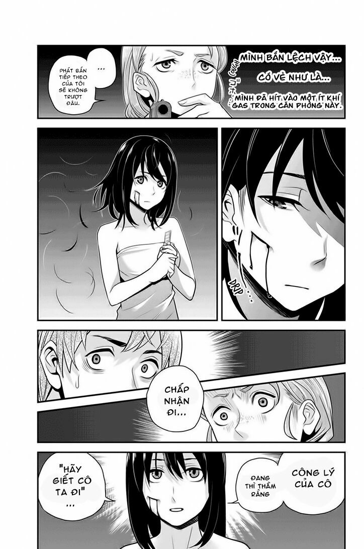 Ana Satsujin: Chapter 77