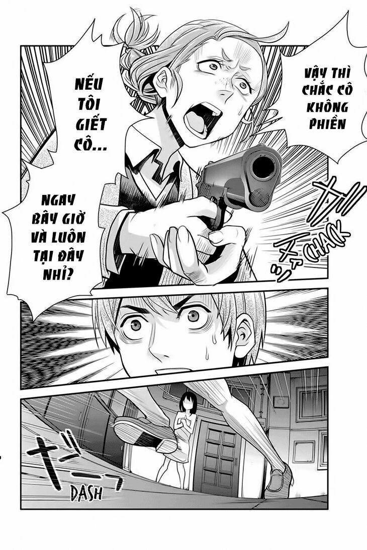 Ana Satsujin: Chapter 77