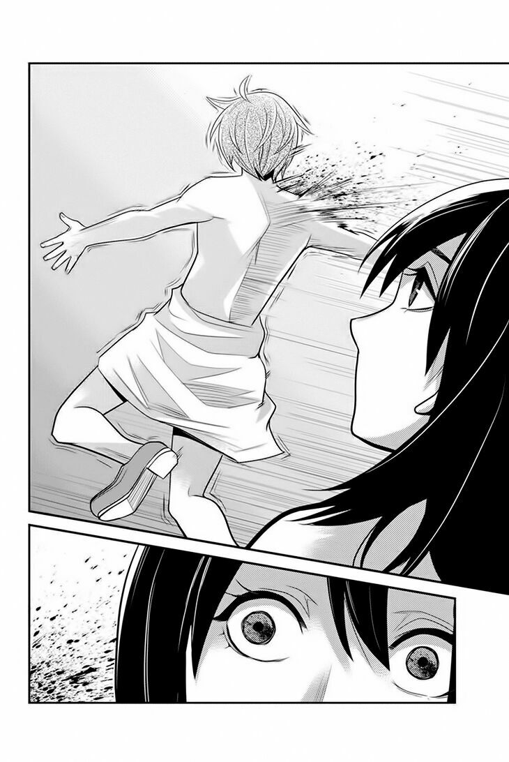 Ana Satsujin: Chapter 77