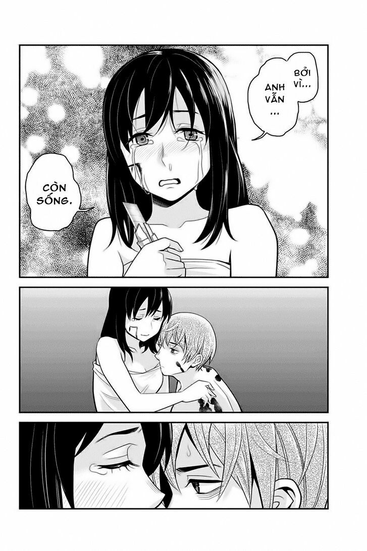 Ana Satsujin: Chapter 78