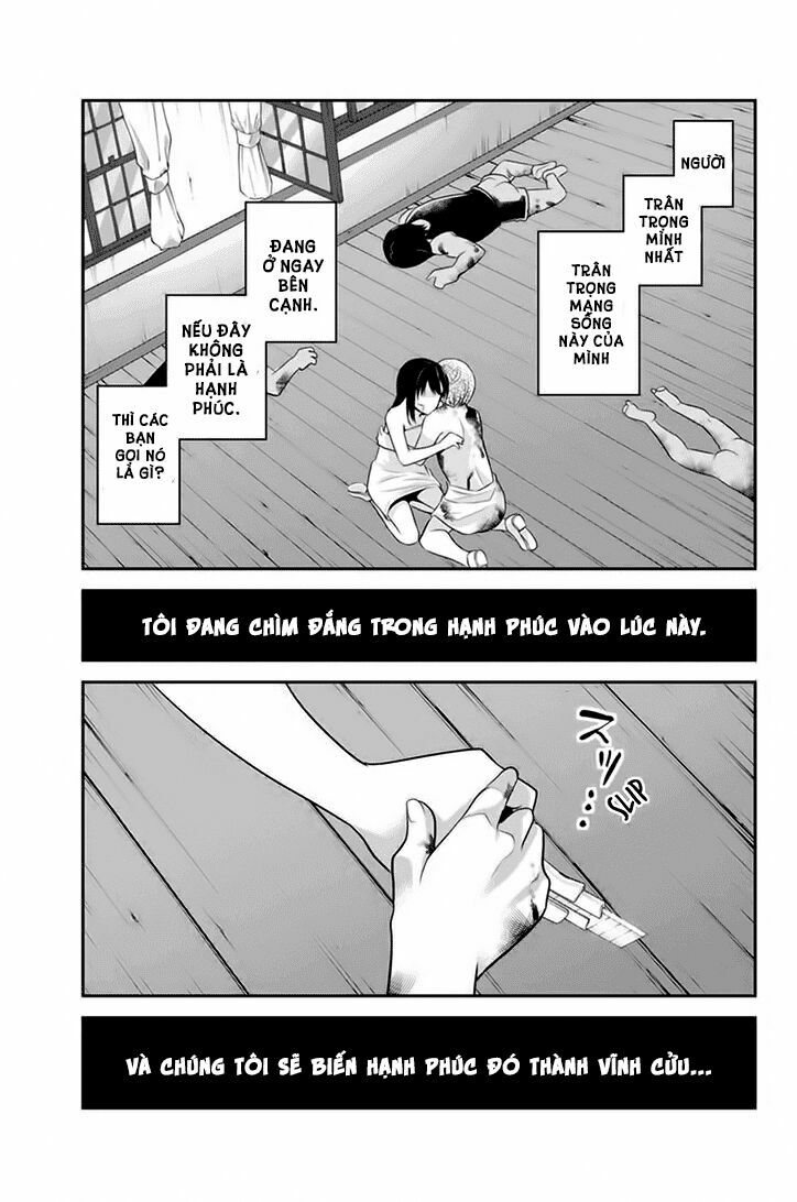 Ana Satsujin: Chapter 78