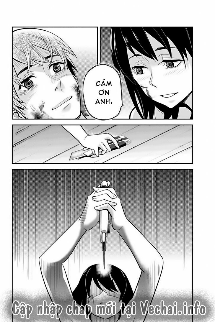 Ana Satsujin: Chapter 79