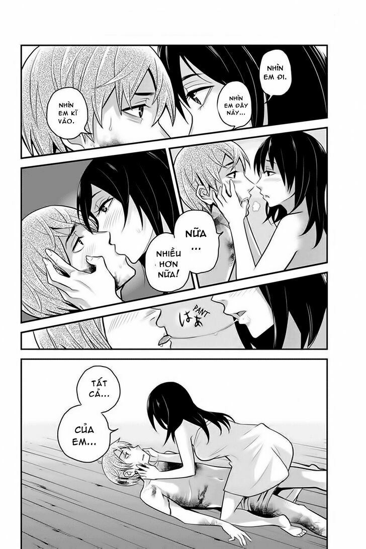 Ana Satsujin: Chapter 79