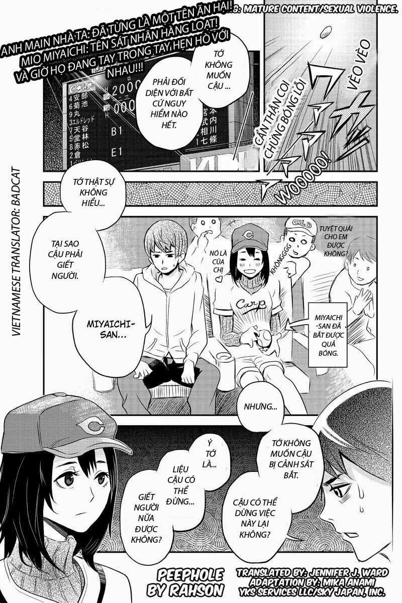 Ana Satsujin: Chapter 8