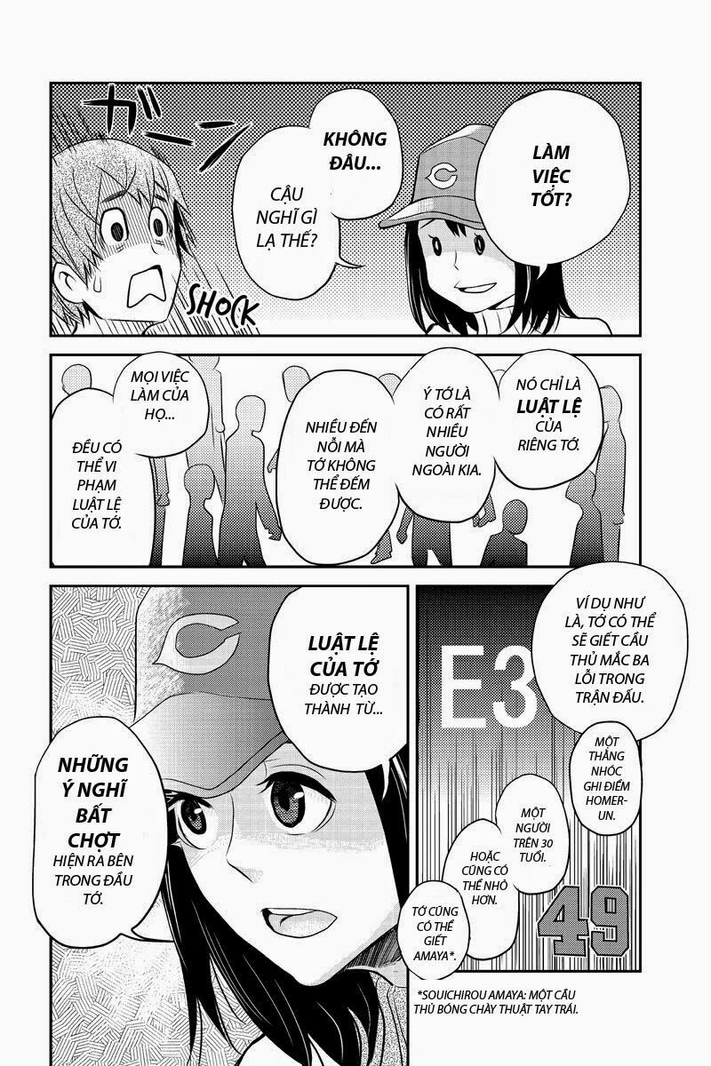 Ana Satsujin: Chapter 8