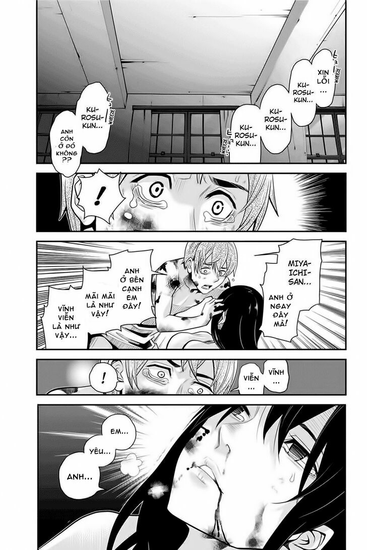 Ana Satsujin: Chapter 80