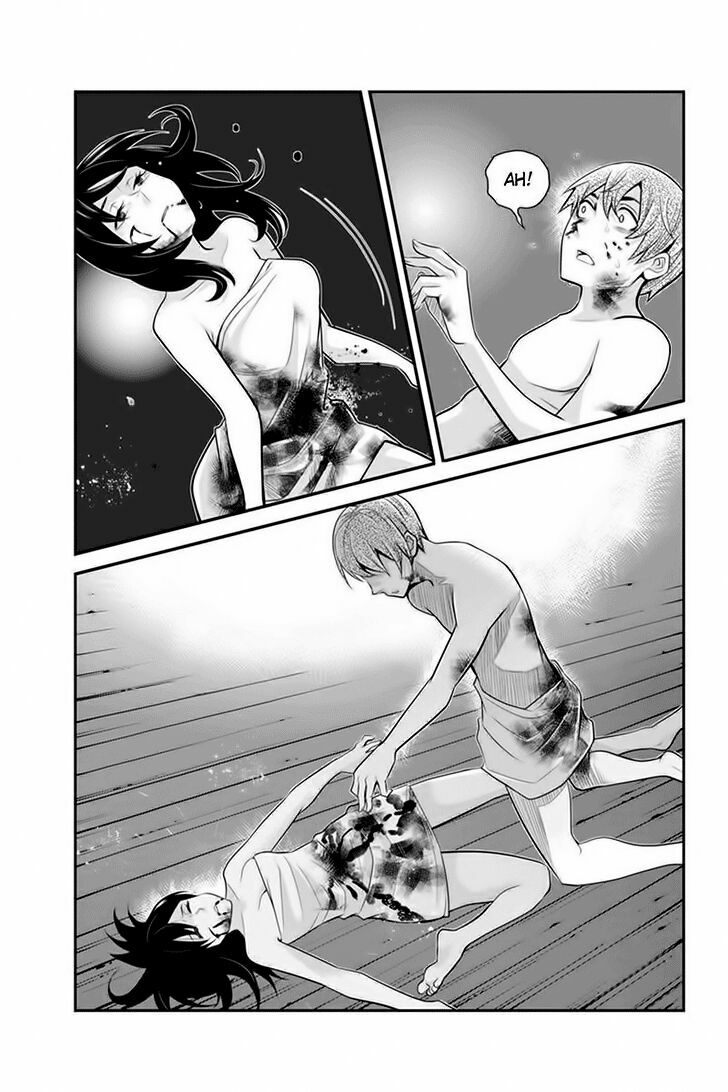 Ana Satsujin: Chapter 80