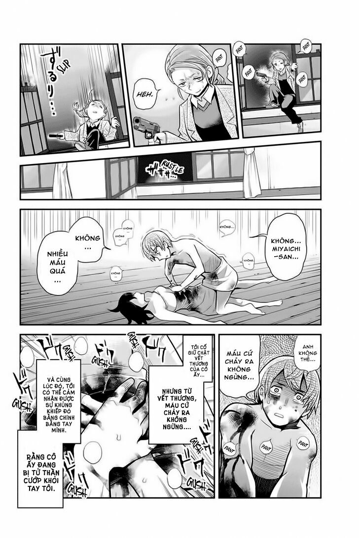 Ana Satsujin: Chapter 80