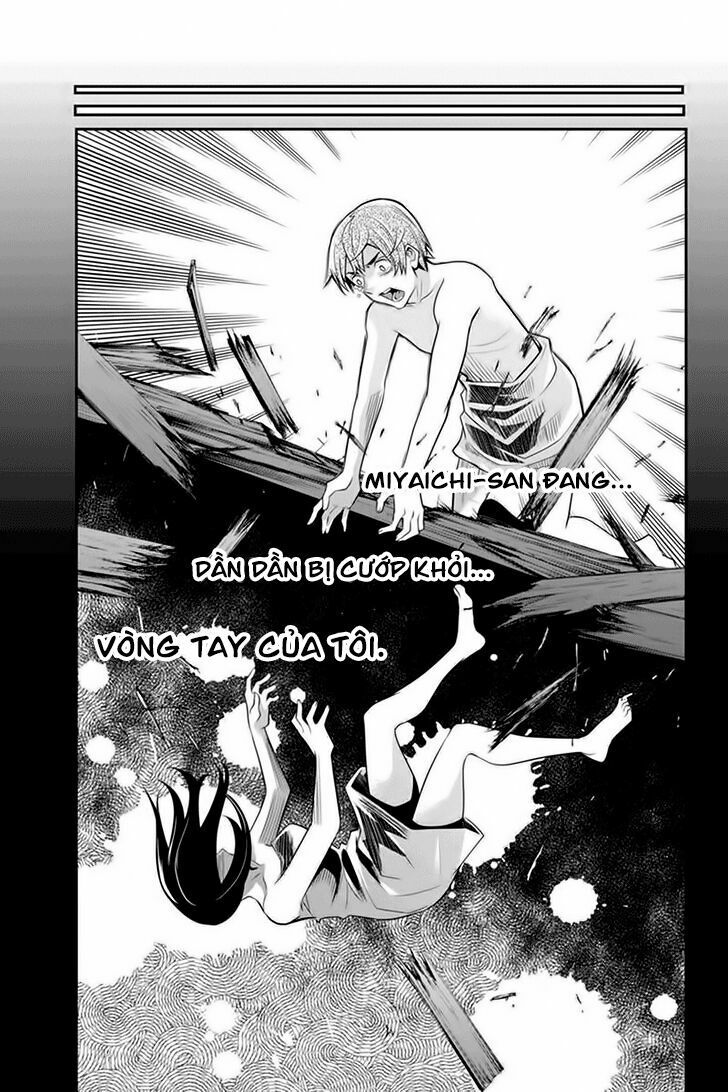 Ana Satsujin: Chapter 80
