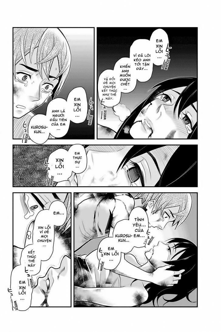 Ana Satsujin: Chapter 80