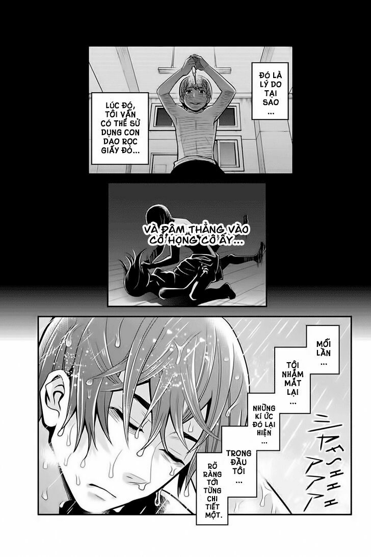 Ana Satsujin: Chapter 81