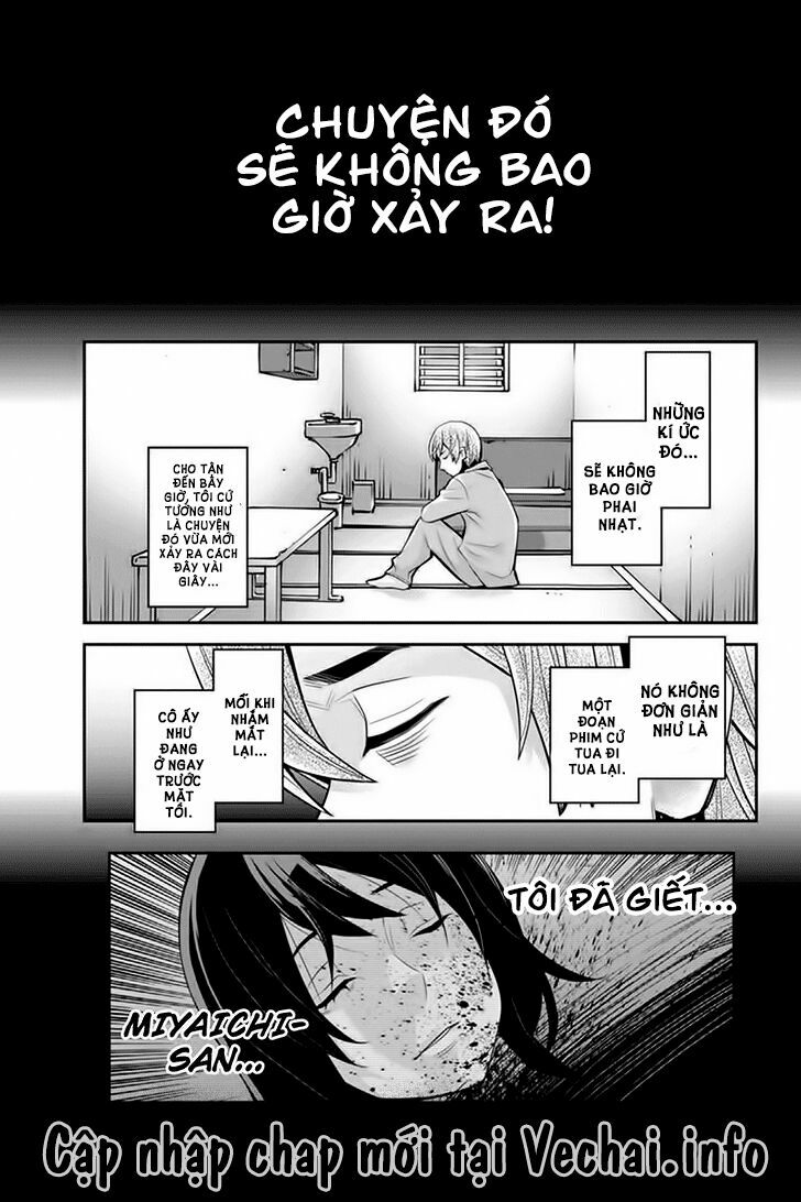 Ana Satsujin: Chapter 81