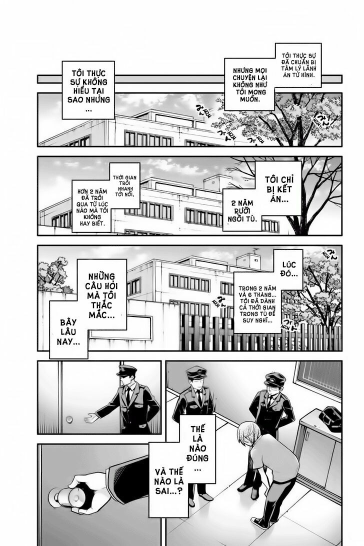 Ana Satsujin: Chapter 82