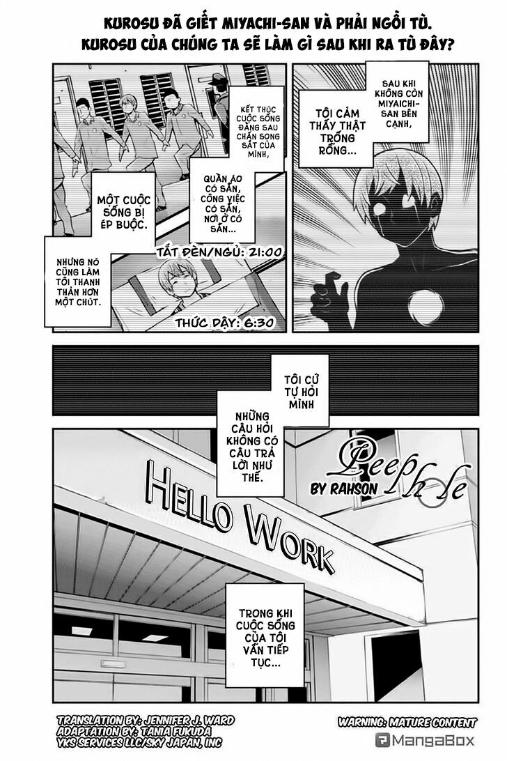 Ana Satsujin: Chapter 83