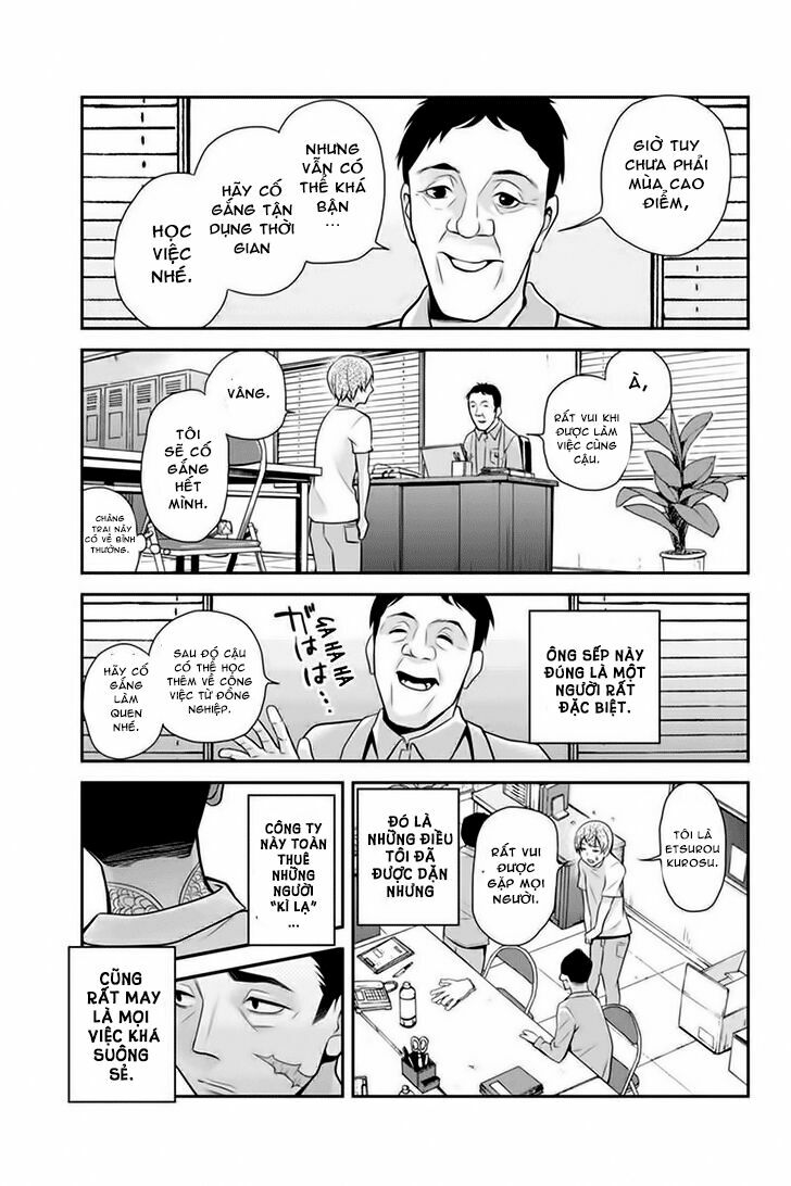 Ana Satsujin: Chapter 83