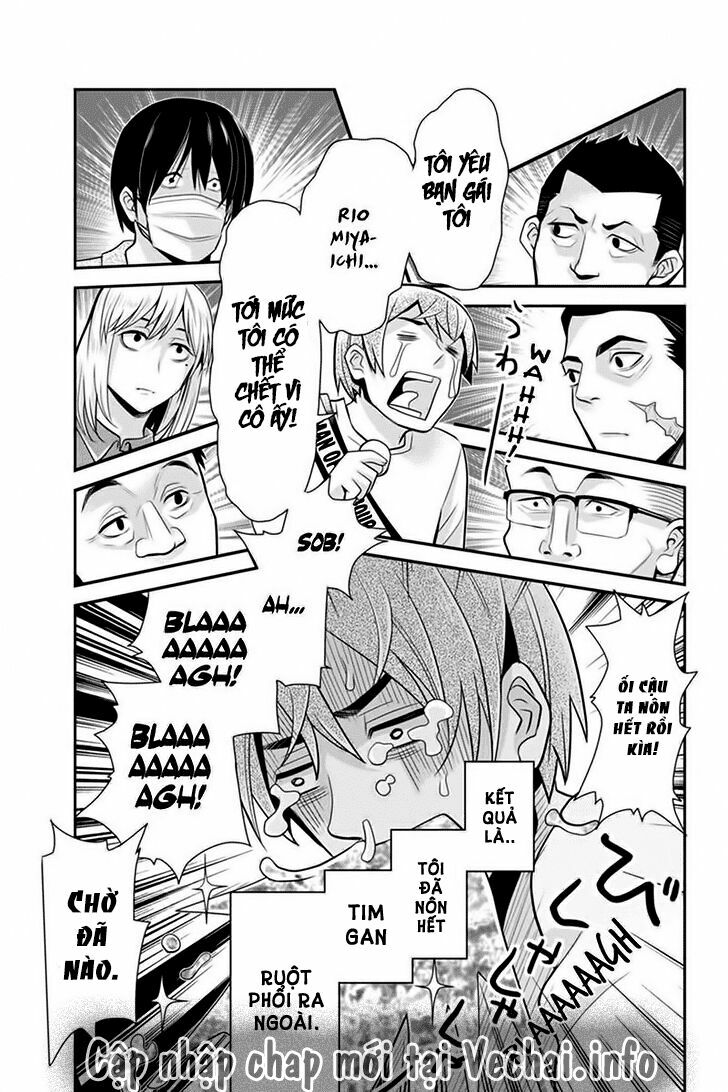 Ana Satsujin: Chapter 84