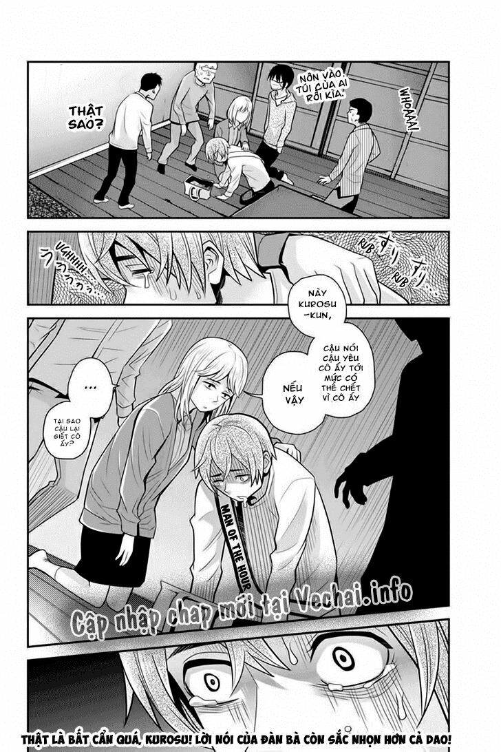 Ana Satsujin: Chapter 84