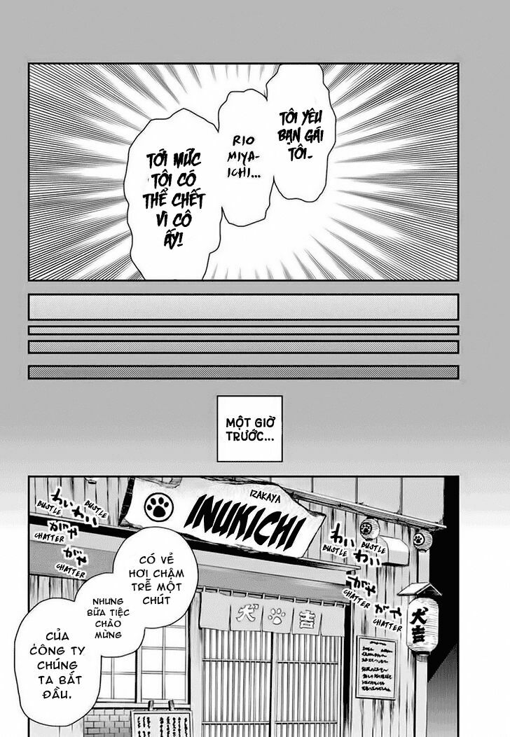 Ana Satsujin: Chapter 84