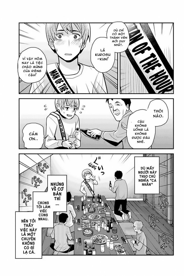 Ana Satsujin: Chapter 84