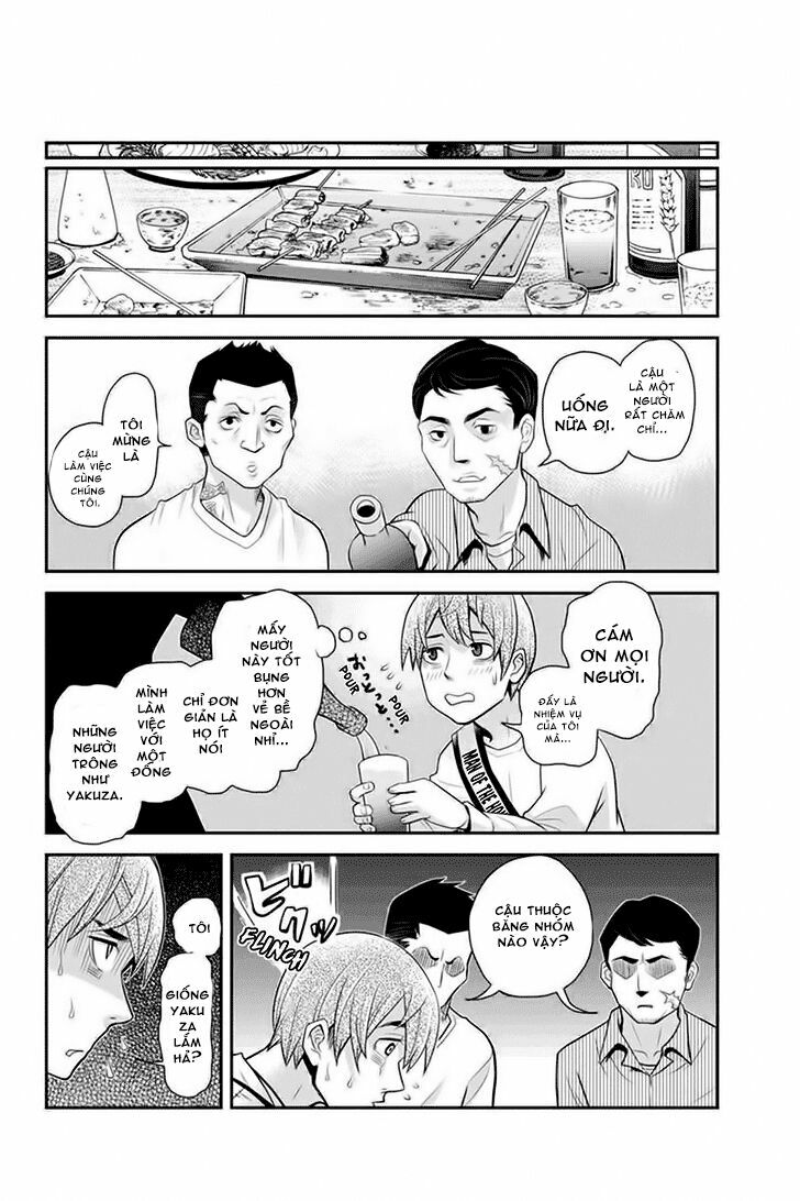 Ana Satsujin: Chapter 84