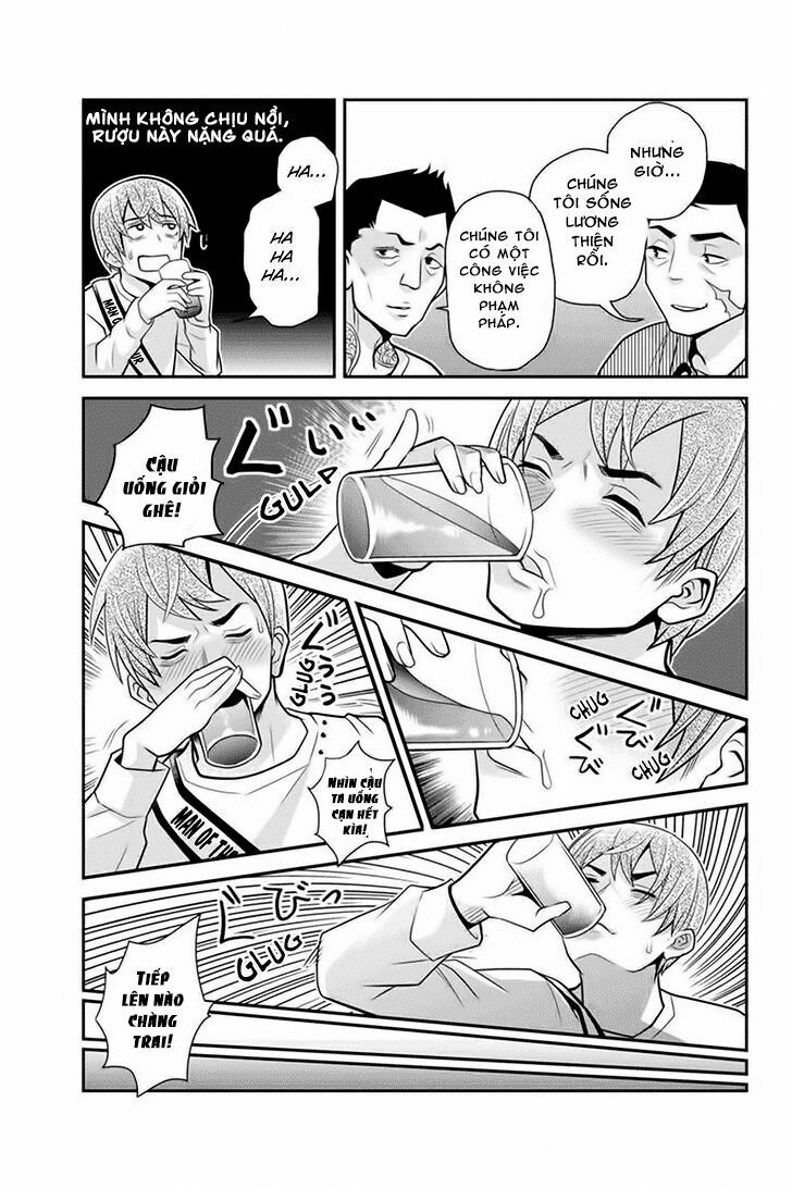 Ana Satsujin: Chapter 84