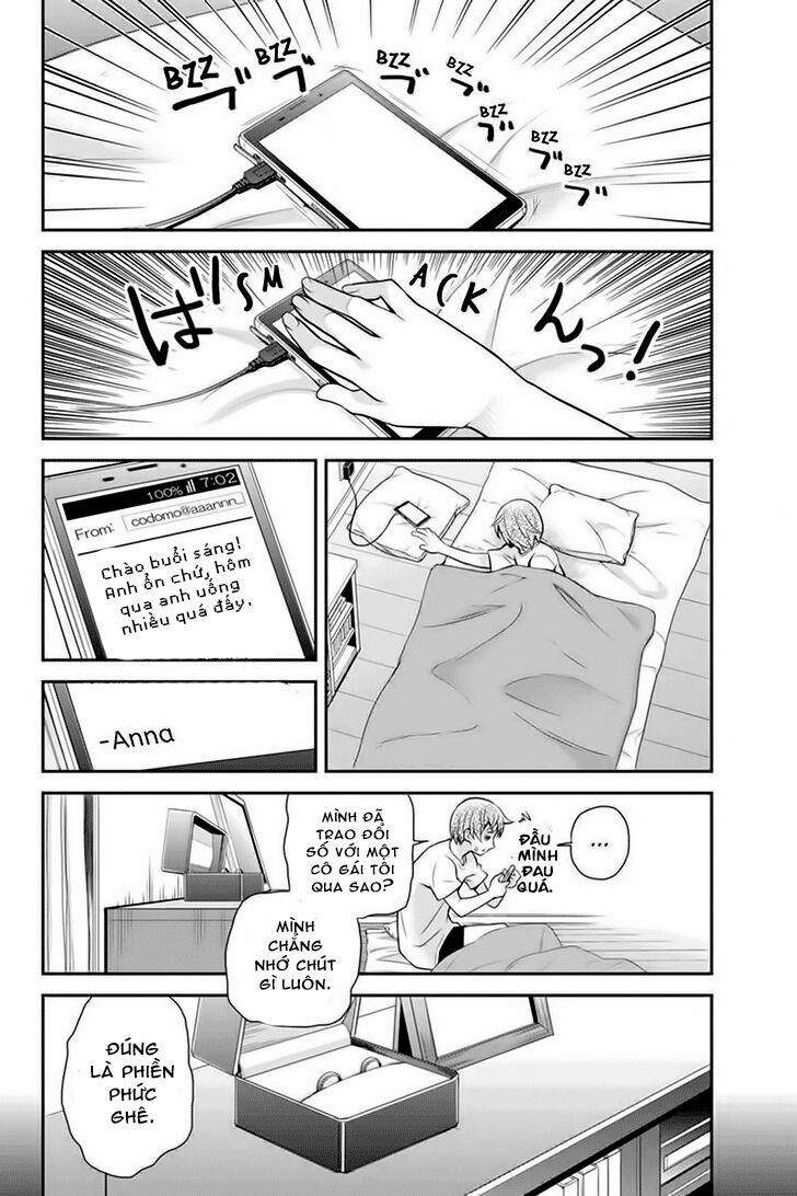 Ana Satsujin: Chapter 85
