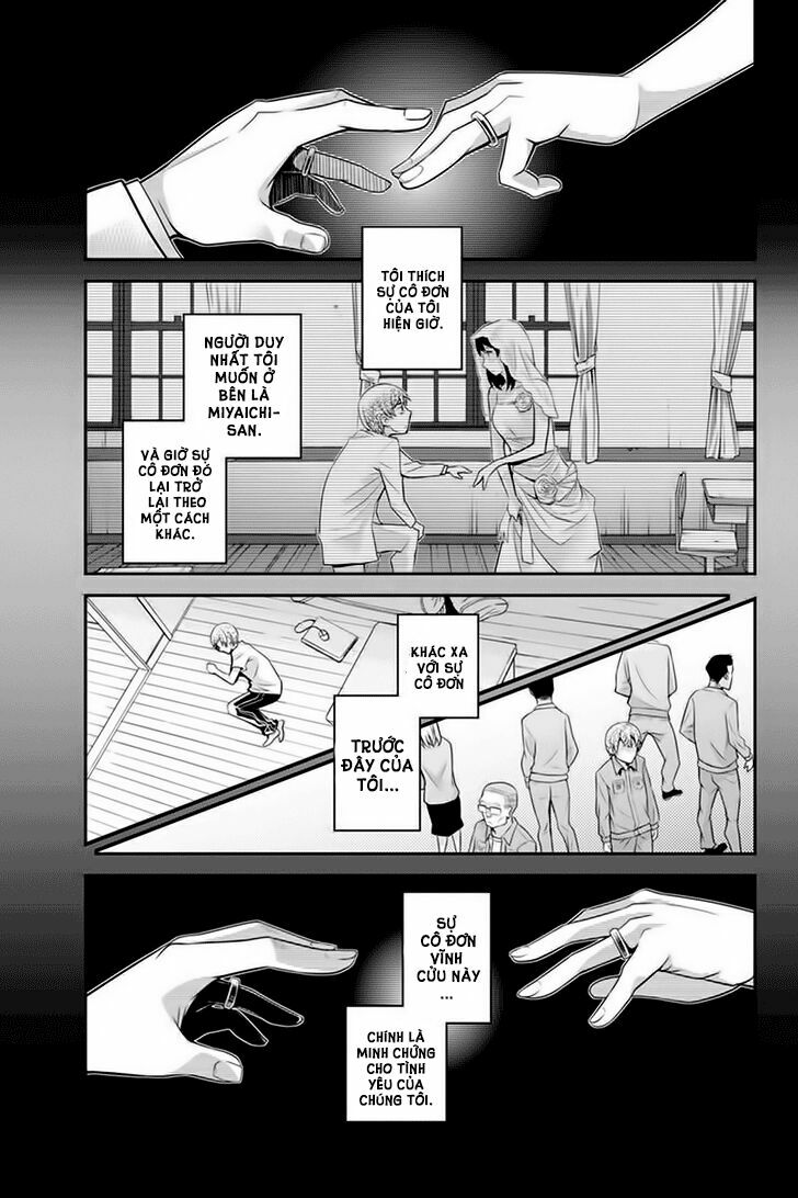 Ana Satsujin: Chapter 85