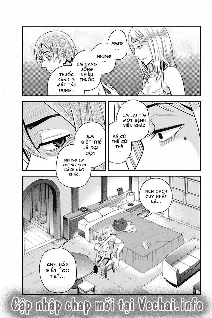 Ana Satsujin: Chapter 88