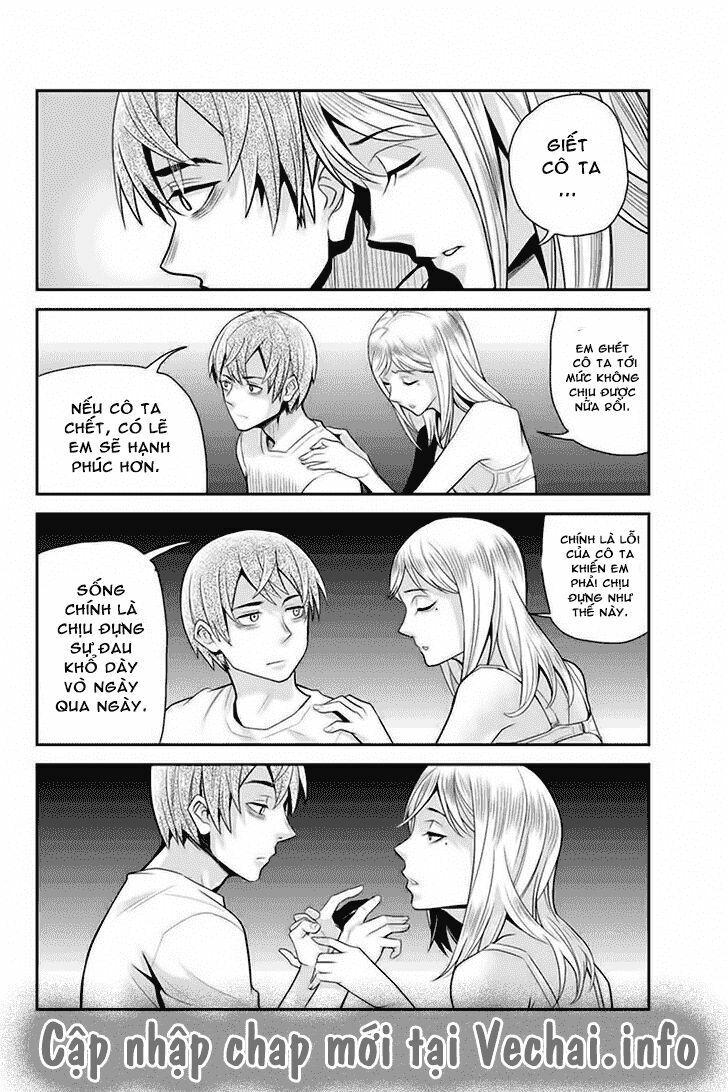 Ana Satsujin: Chapter 88