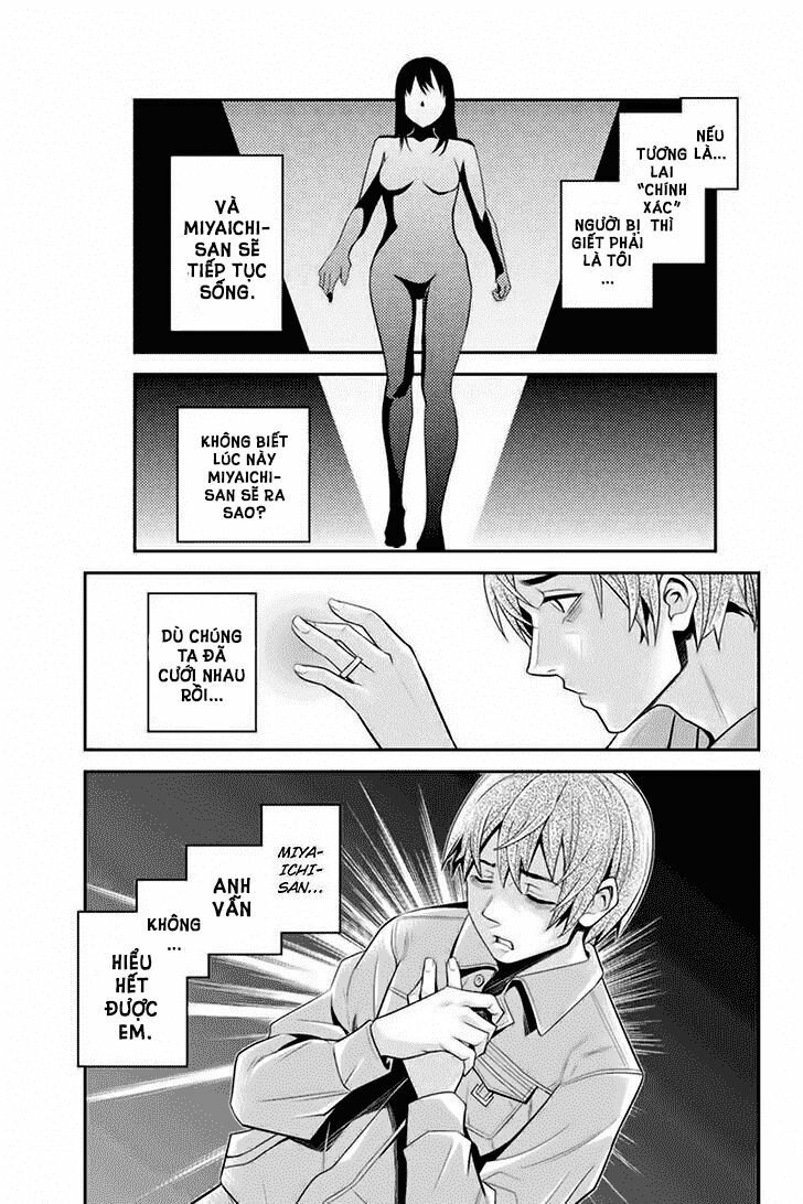 Ana Satsujin: Chapter 88