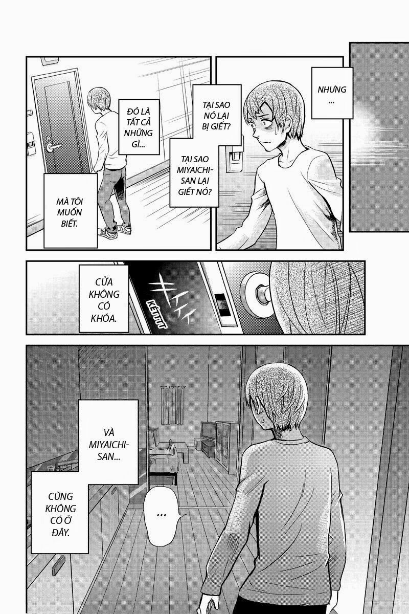 Ana Satsujin: Chapter 9