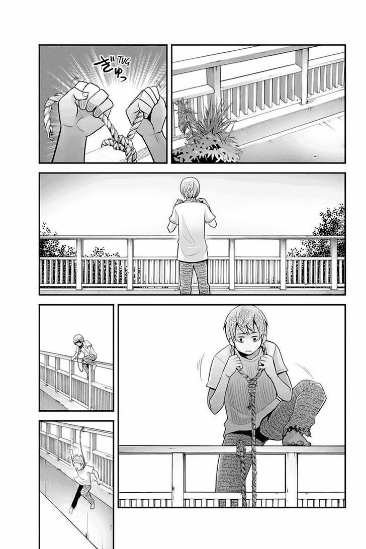 Ana Satsujin: Chapter 90