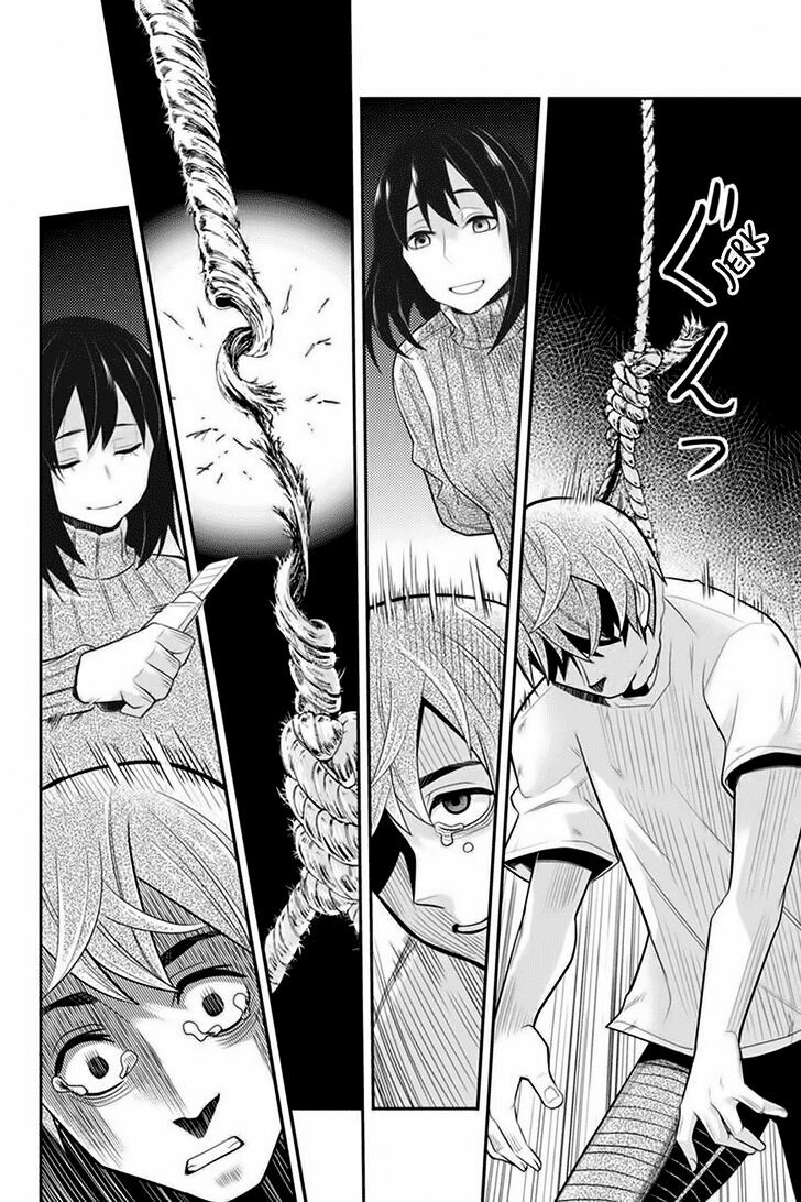 Ana Satsujin: Chapter 90