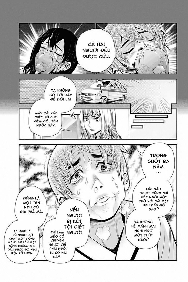 Ana Satsujin: Chapter 92