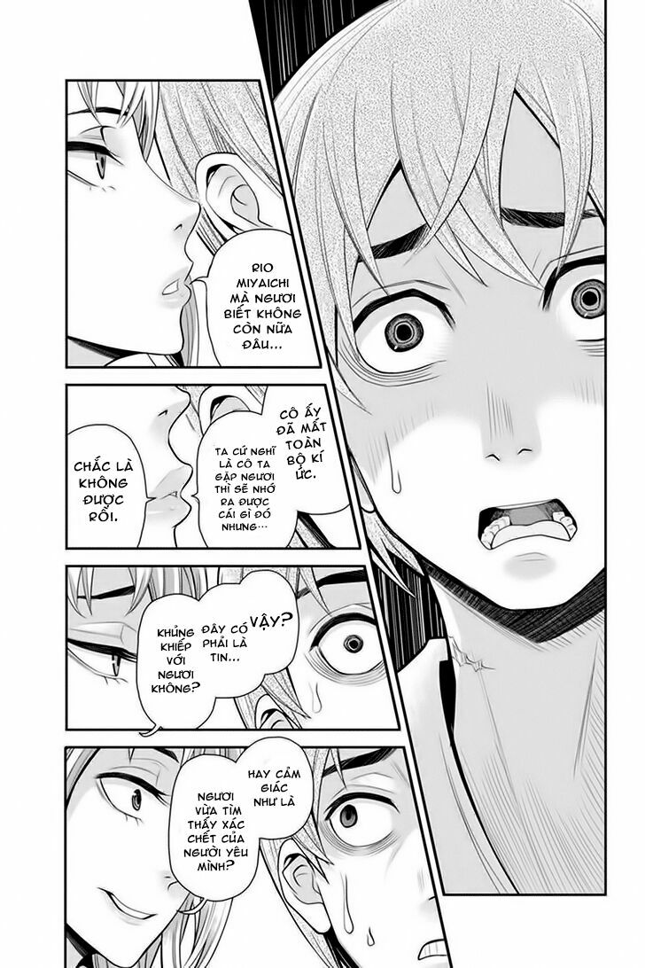Ana Satsujin: Chapter 93
