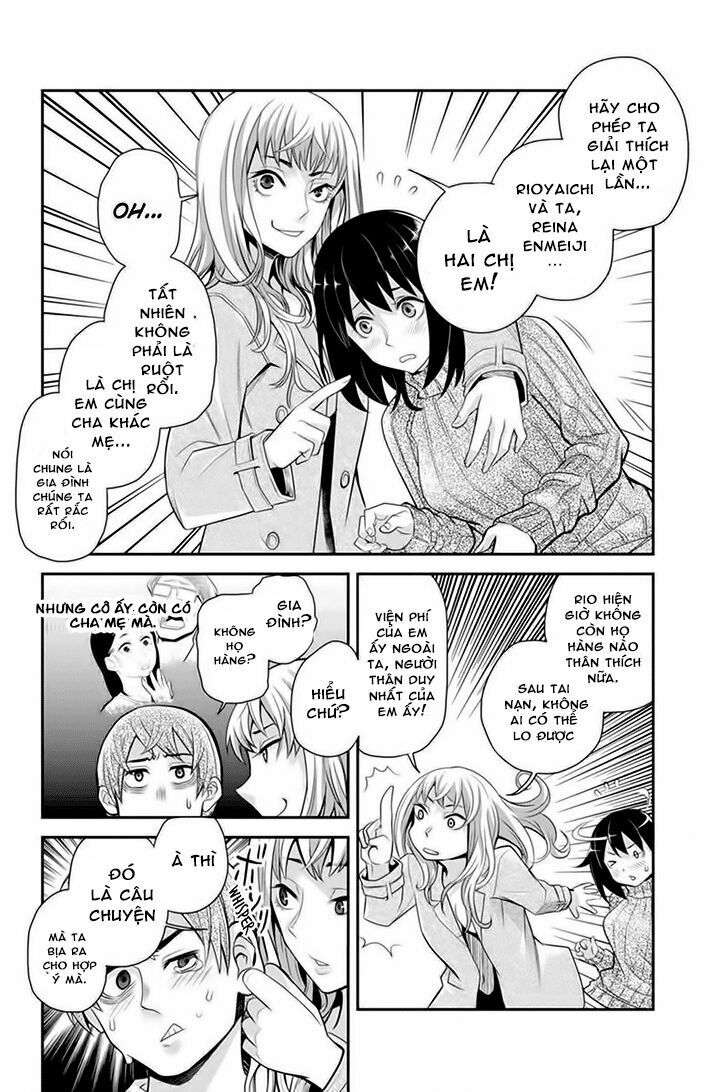 Ana Satsujin: Chapter 93