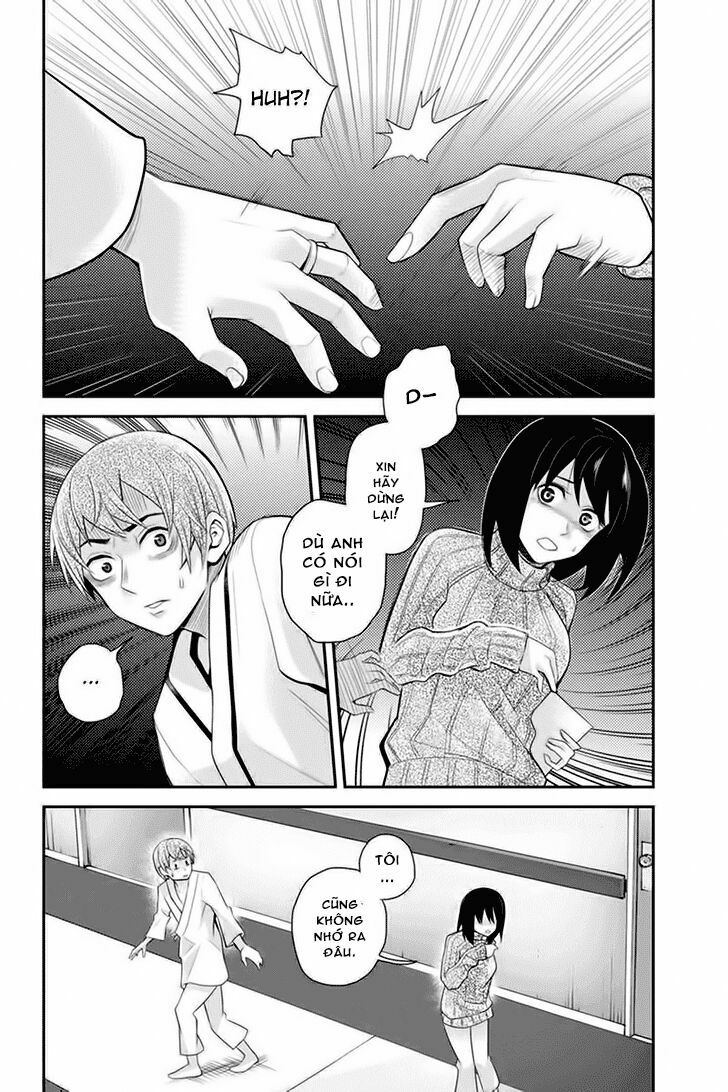 Ana Satsujin: Chapter 94