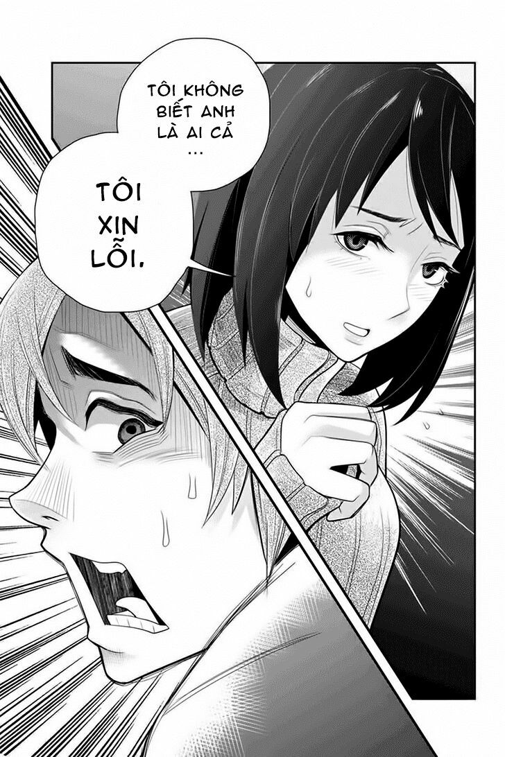 Ana Satsujin: Chapter 94