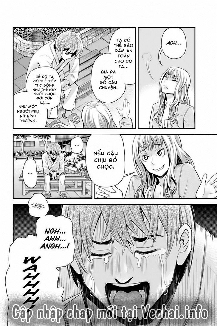 Ana Satsujin: Chapter 94