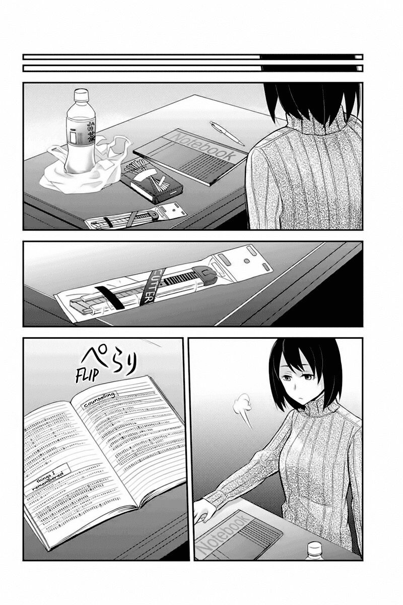 Ana Satsujin: Chapter 95