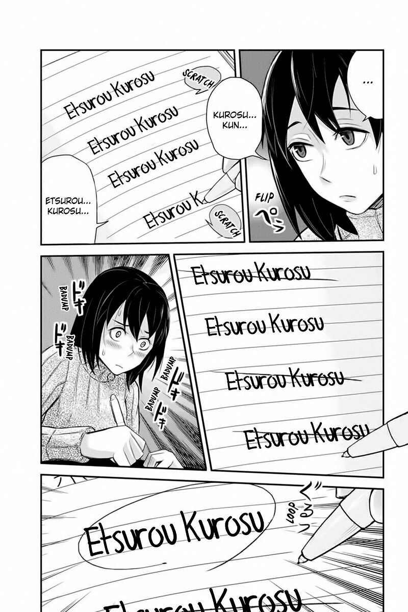 Ana Satsujin: Chapter 95