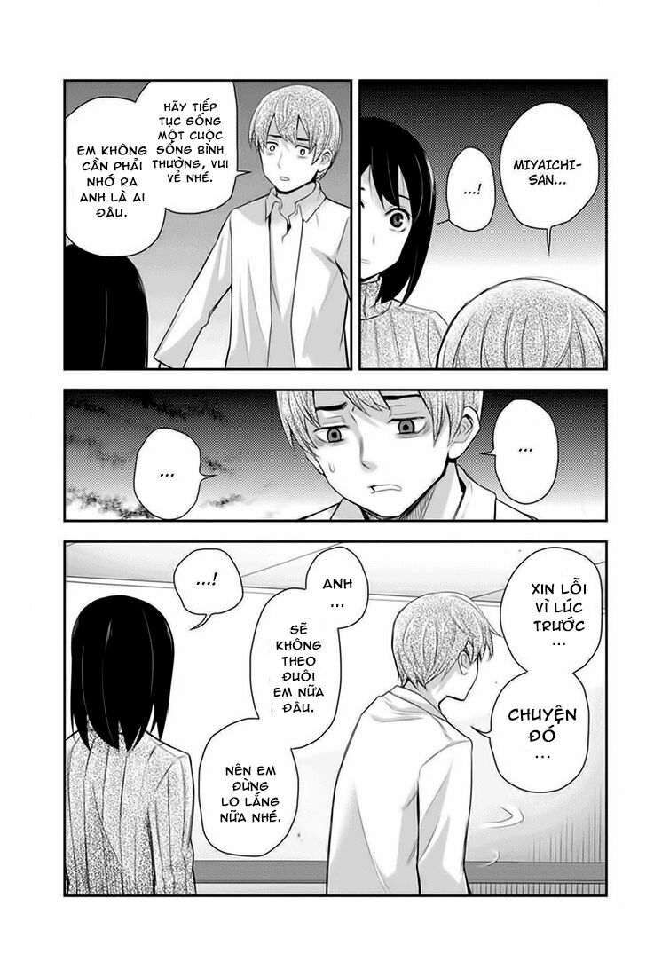 Ana Satsujin: Chapter 96